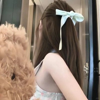 快行道